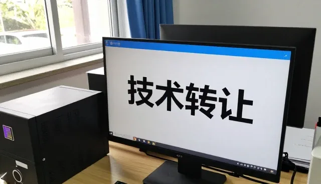 技术推广在制造业中的实际应用场景分析